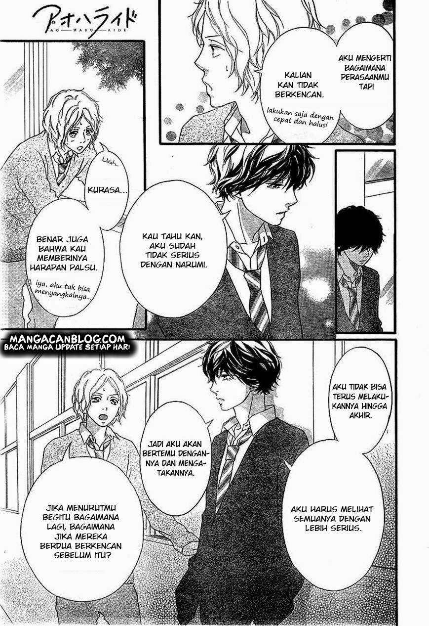 Ao Haru Ride Chapter 31