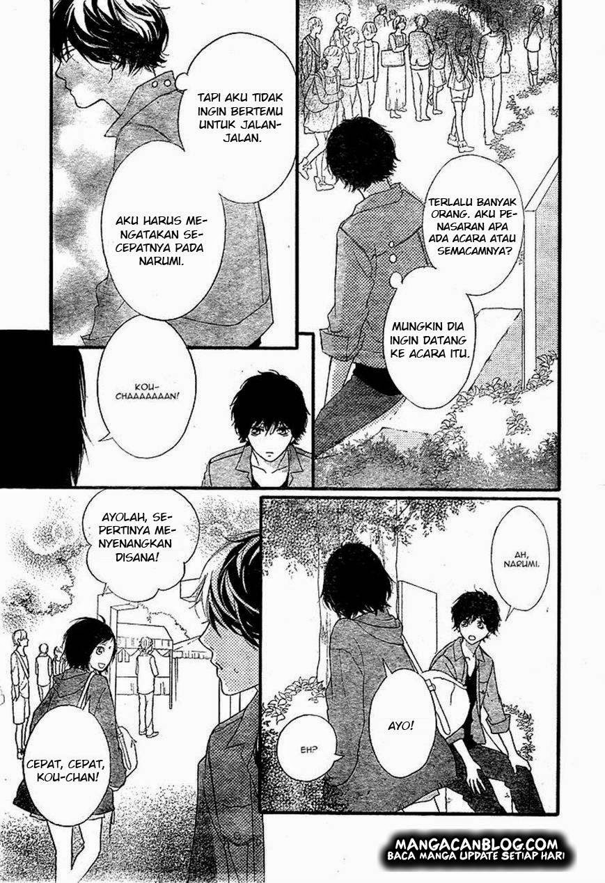 Ao Haru Ride Chapter 31