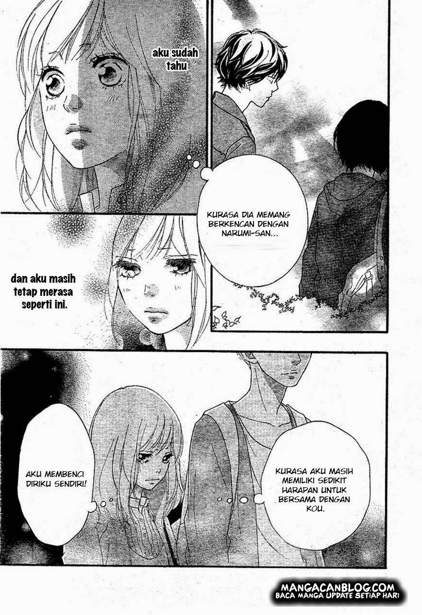Ao Haru Ride Chapter 31