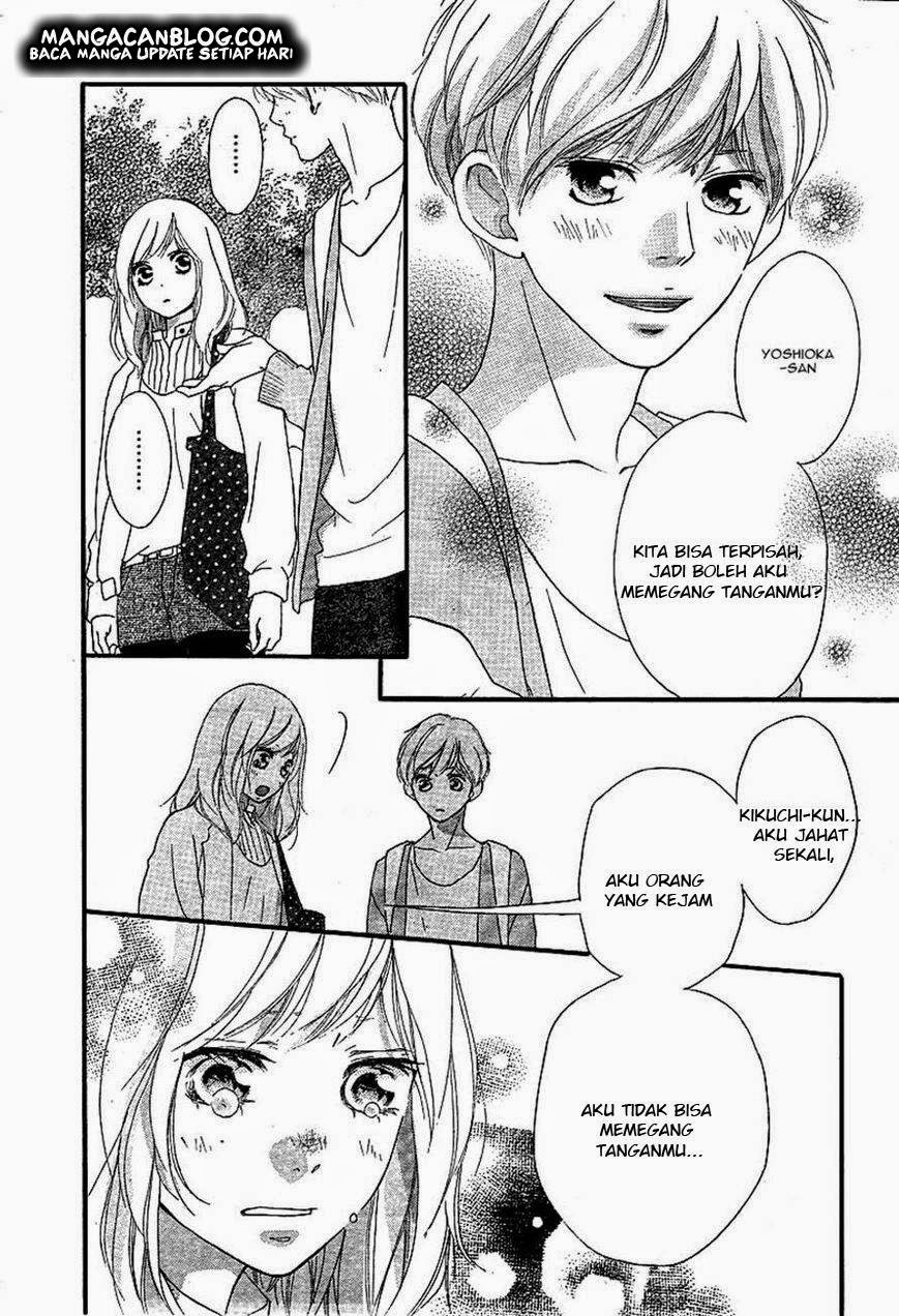 Ao Haru Ride Chapter 31