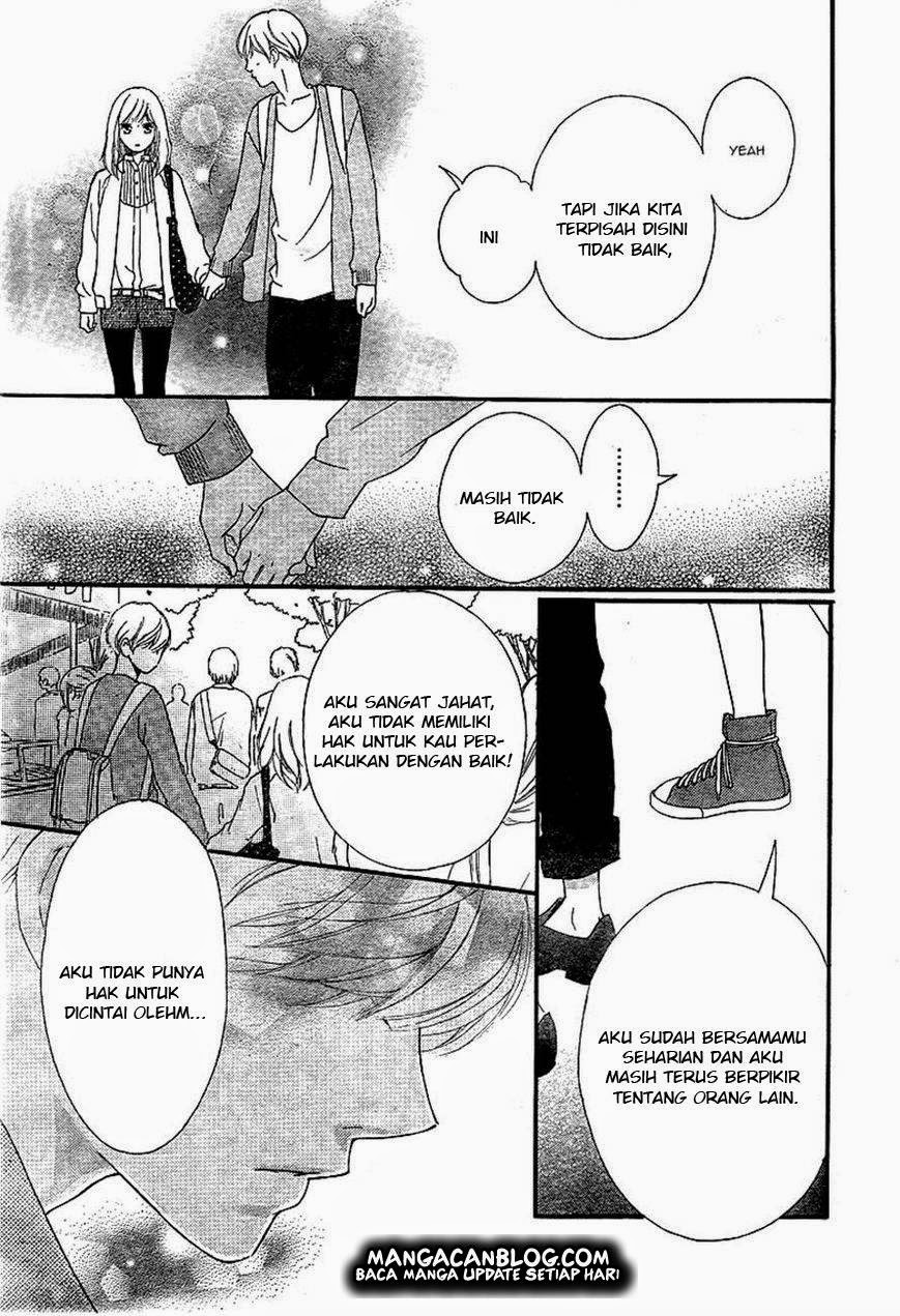 Ao Haru Ride Chapter 31