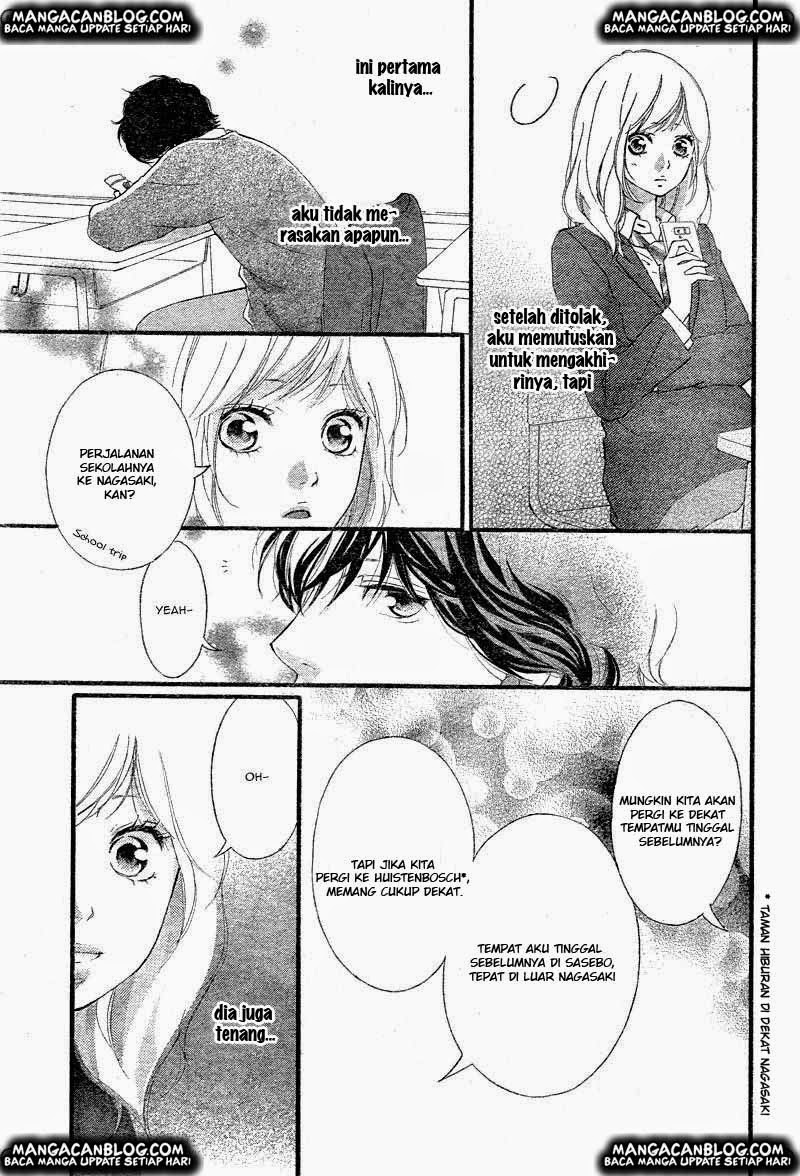 Ao Haru Ride Chapter 33