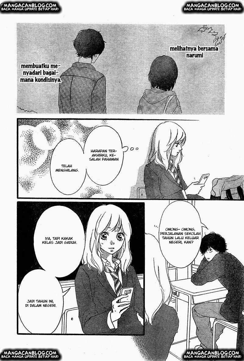 Ao Haru Ride Chapter 33