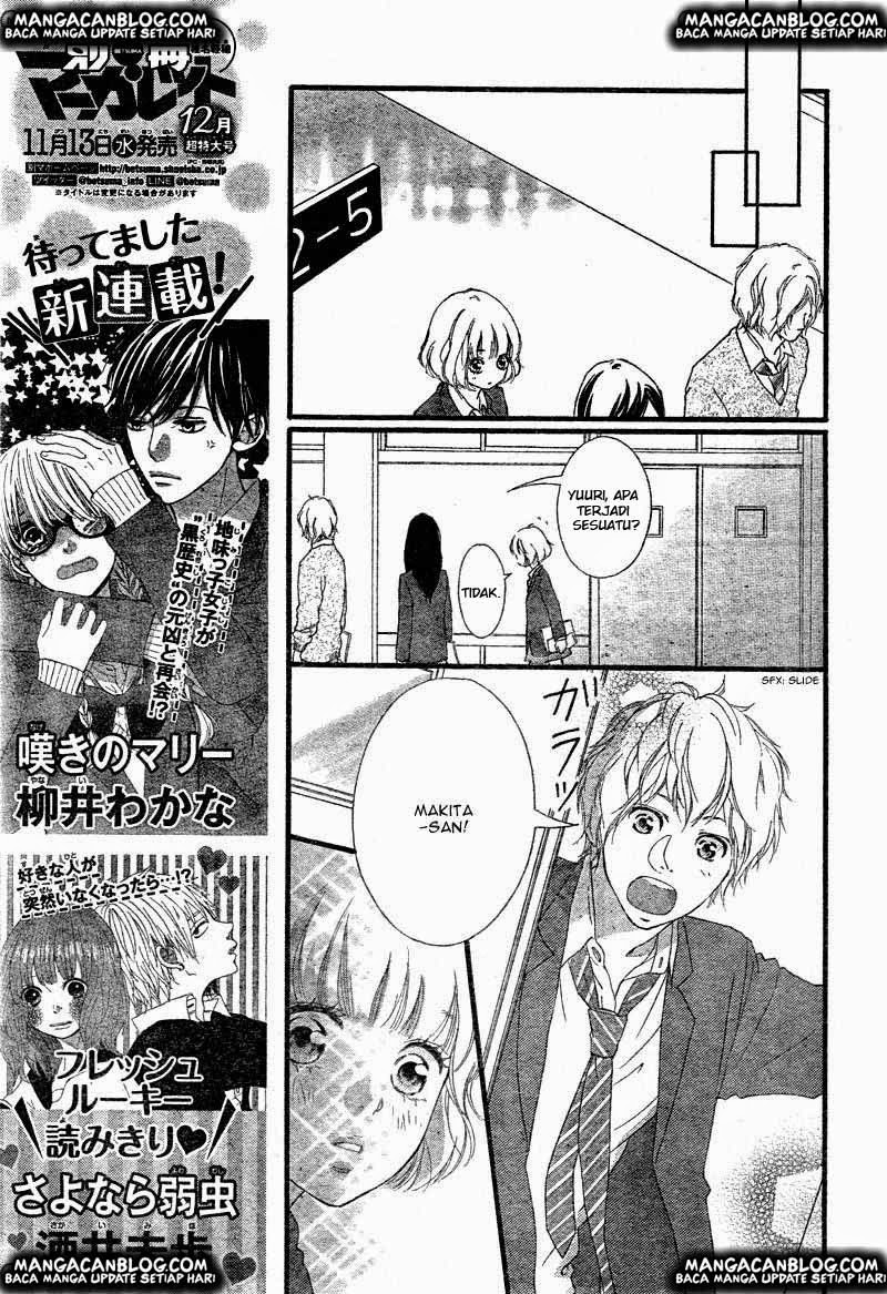 Ao Haru Ride Chapter 33