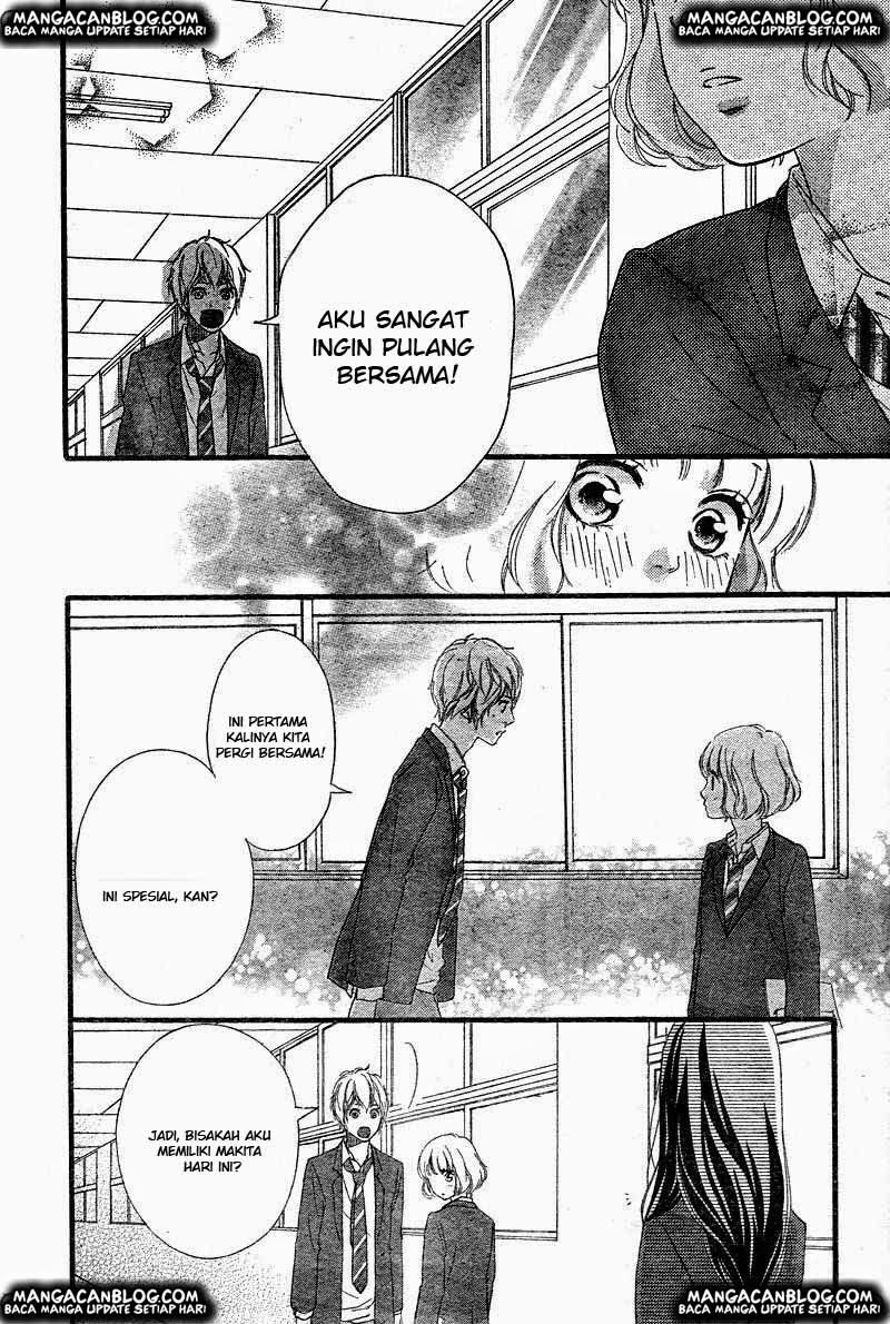 Ao Haru Ride Chapter 33