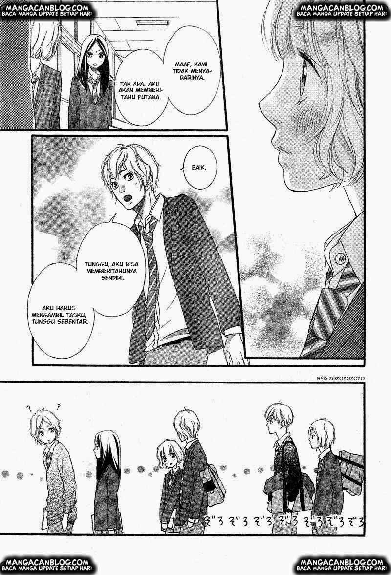 Ao Haru Ride Chapter 33