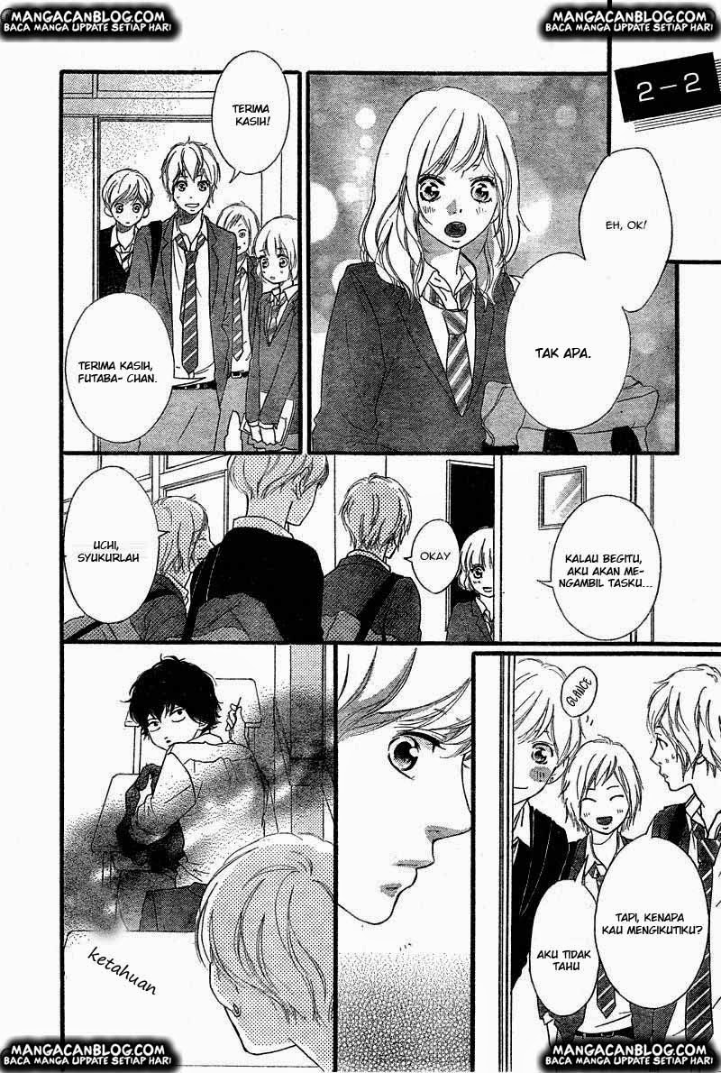 Ao Haru Ride Chapter 33