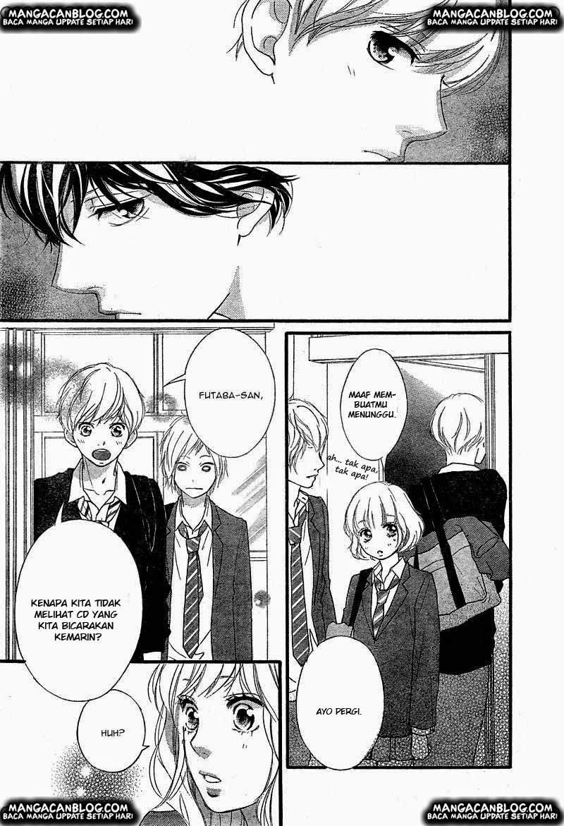 Ao Haru Ride Chapter 33