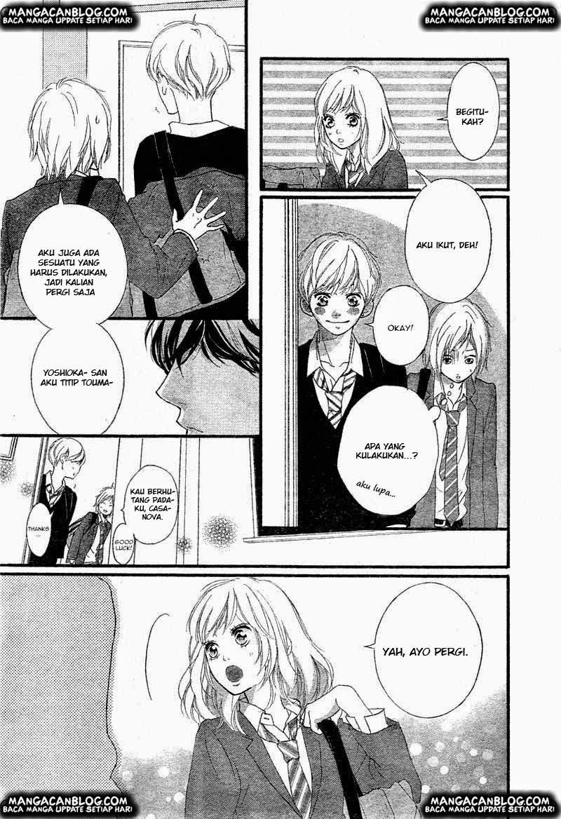 Ao Haru Ride Chapter 33
