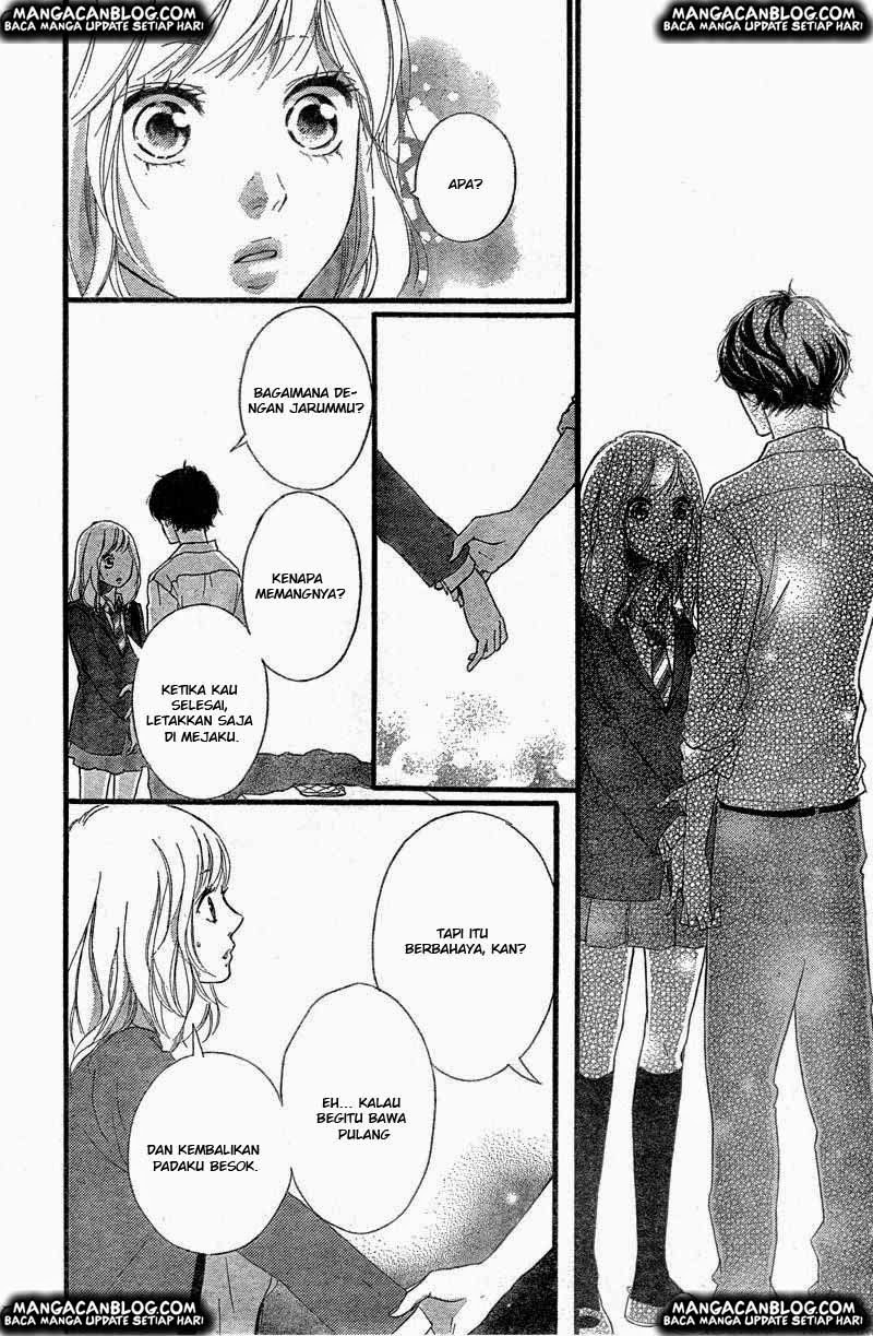 Ao Haru Ride Chapter 33