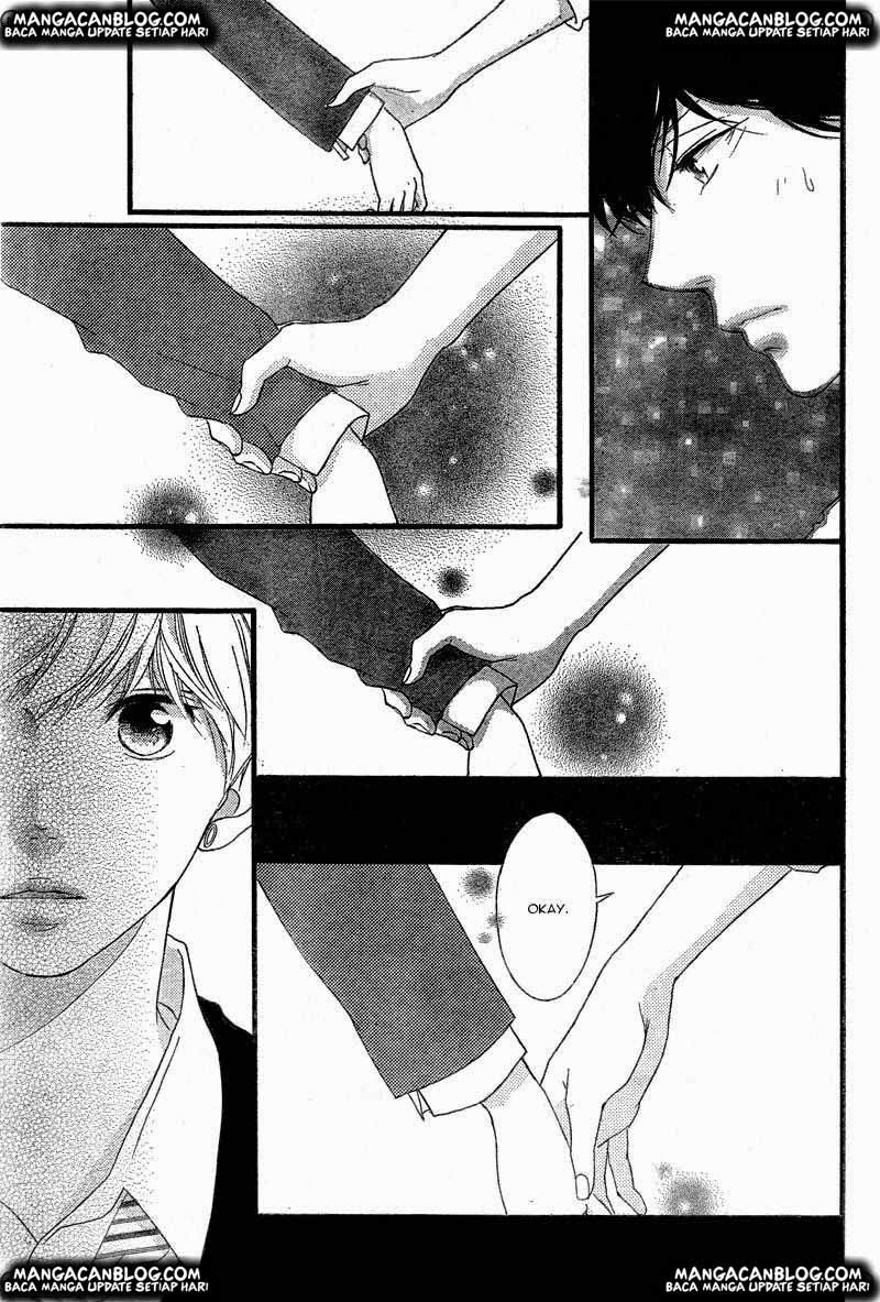 Ao Haru Ride Chapter 33
