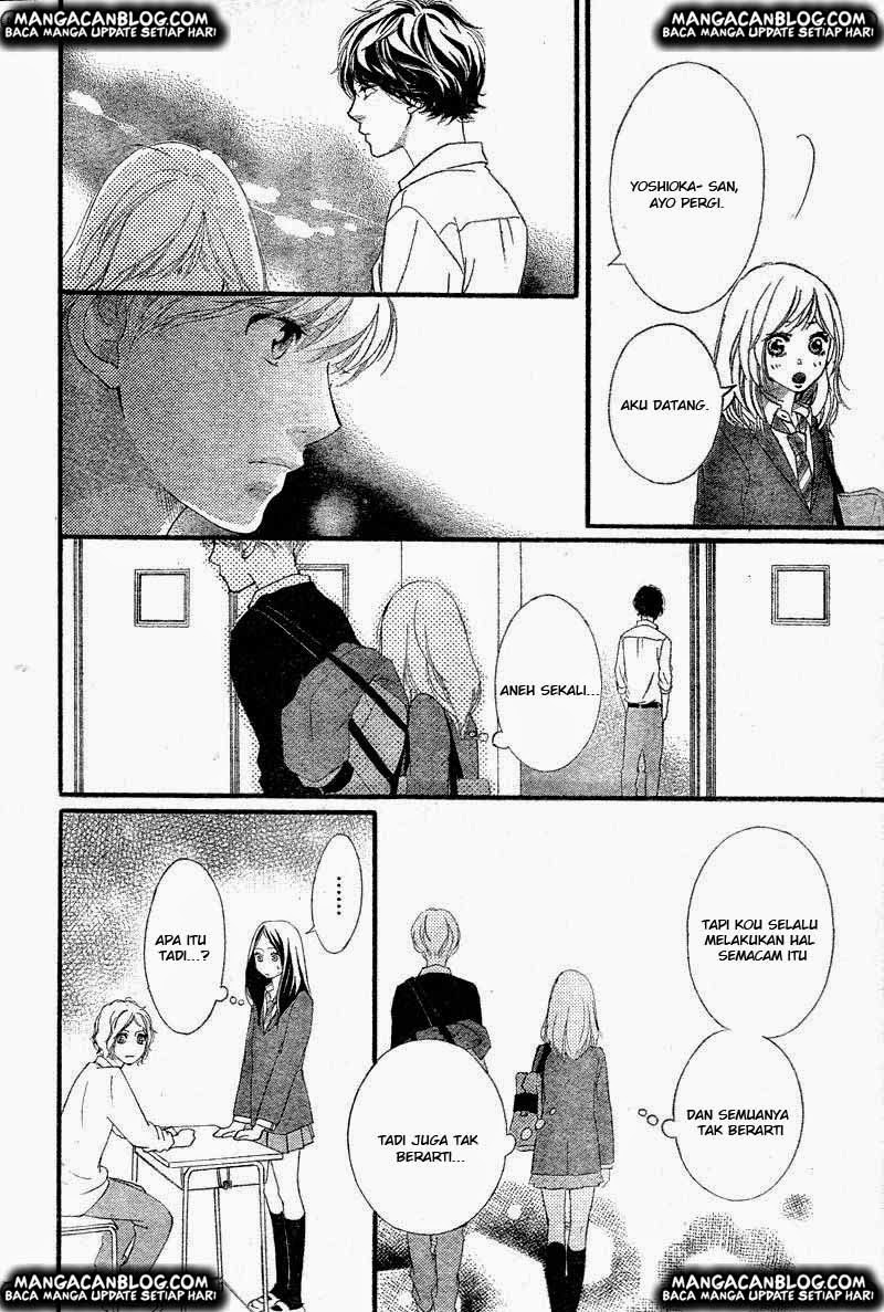 Ao Haru Ride Chapter 33