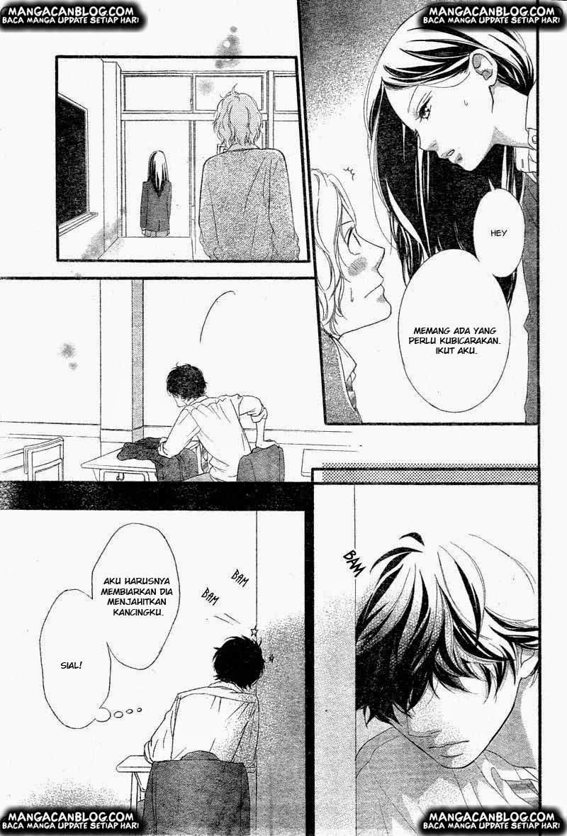 Ao Haru Ride Chapter 33