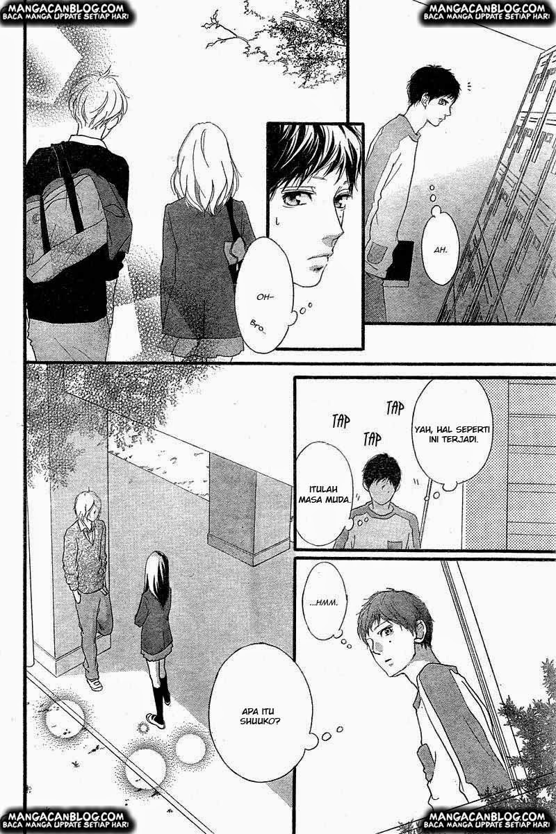 Ao Haru Ride Chapter 33