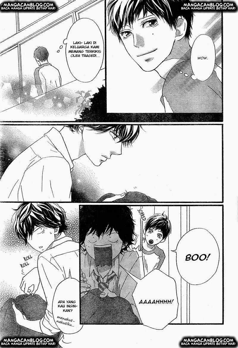 Ao Haru Ride Chapter 33