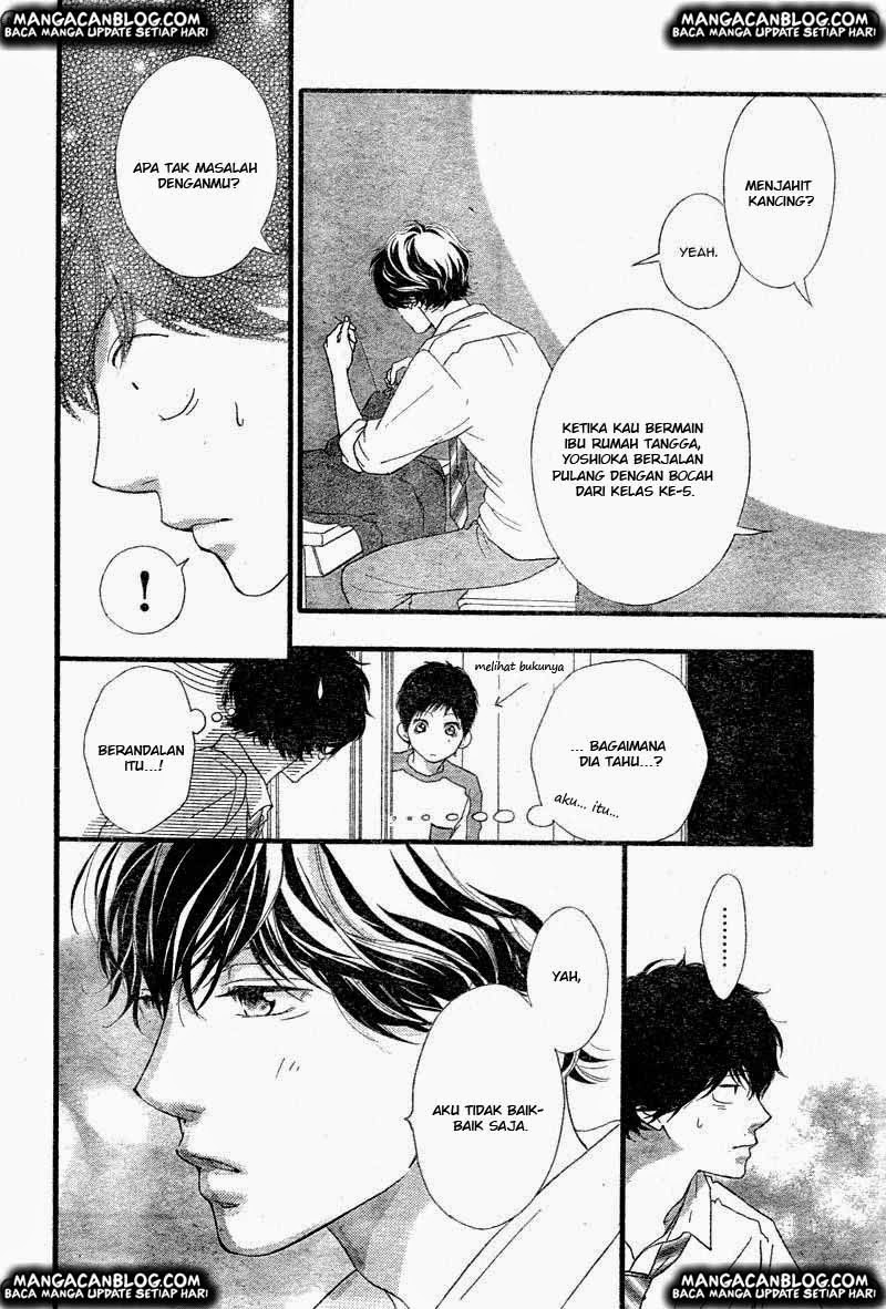 Ao Haru Ride Chapter 33