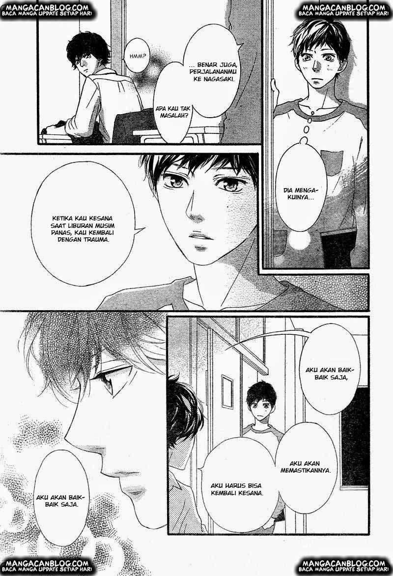 Ao Haru Ride Chapter 33