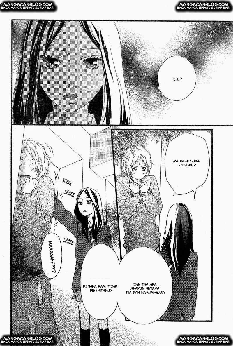 Ao Haru Ride Chapter 33