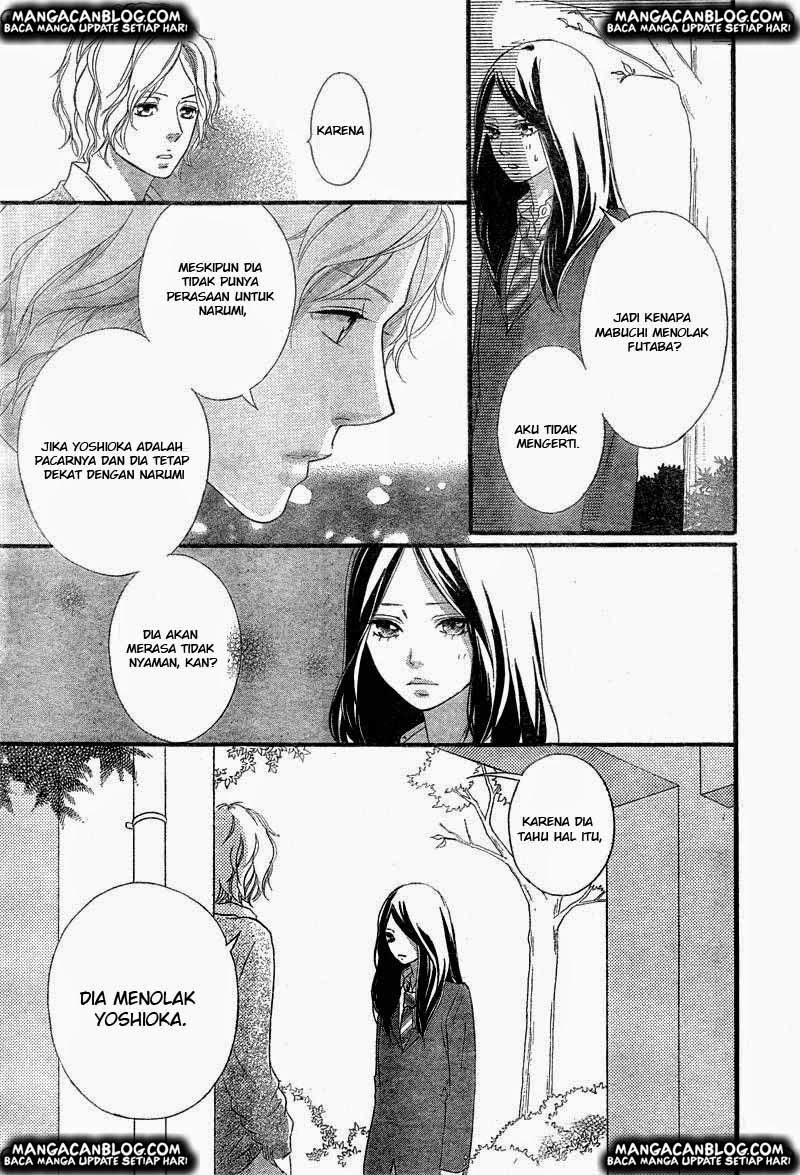 Ao Haru Ride Chapter 33