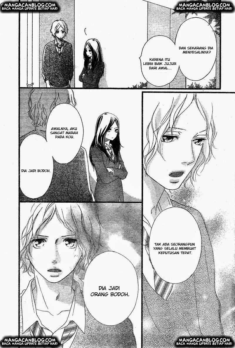 Ao Haru Ride Chapter 33