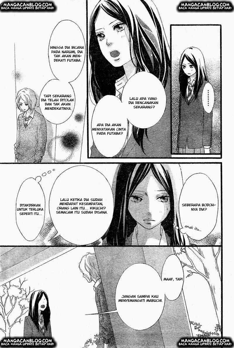 Ao Haru Ride Chapter 33