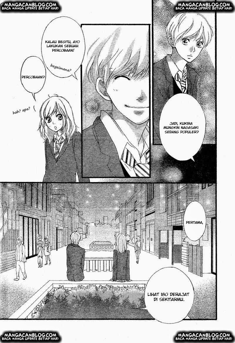 Ao Haru Ride Chapter 33