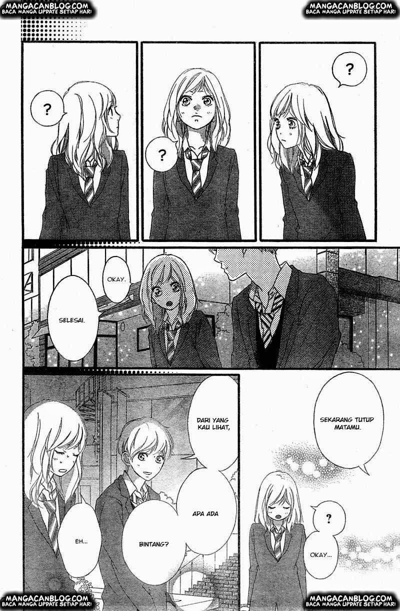 Ao Haru Ride Chapter 33