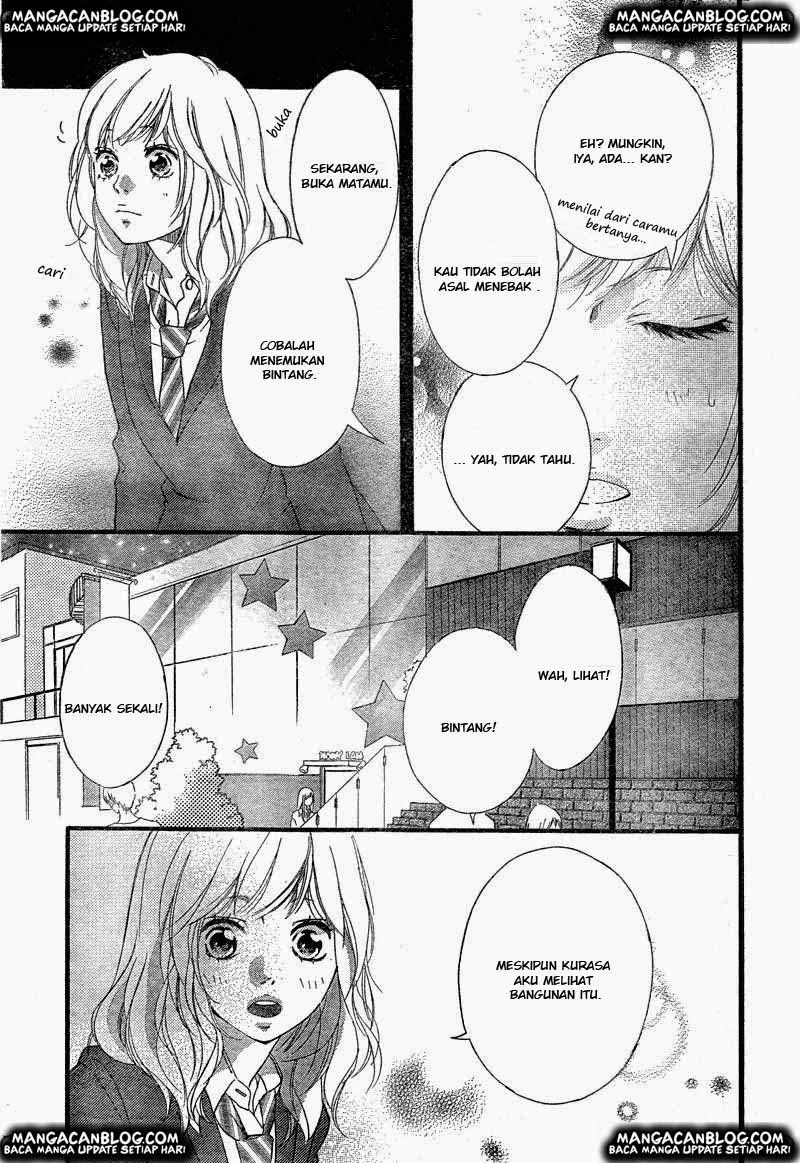 Ao Haru Ride Chapter 33
