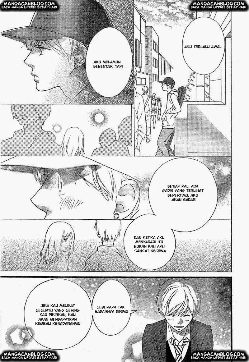 Ao Haru Ride Chapter 33