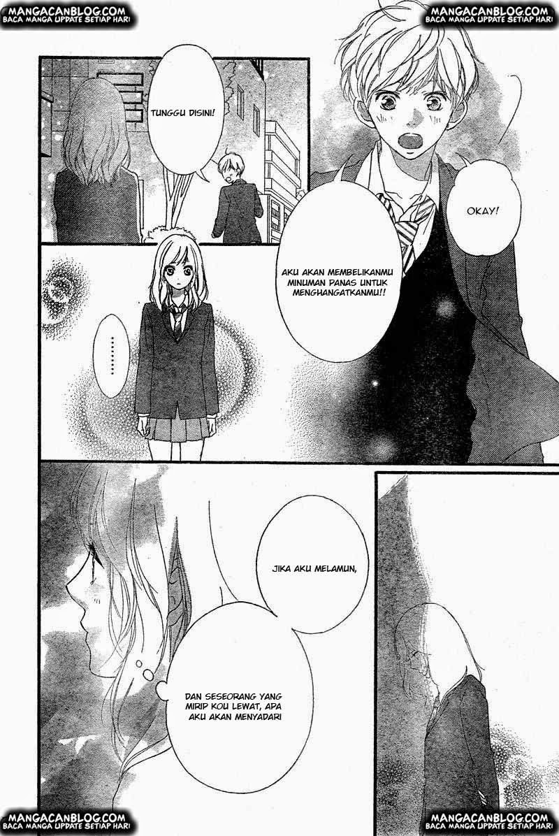 Ao Haru Ride Chapter 33