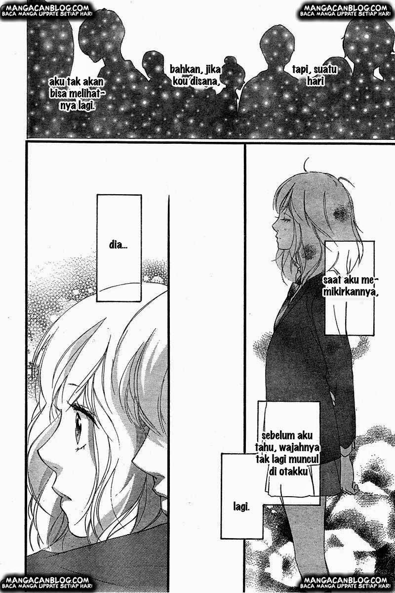 Ao Haru Ride Chapter 33