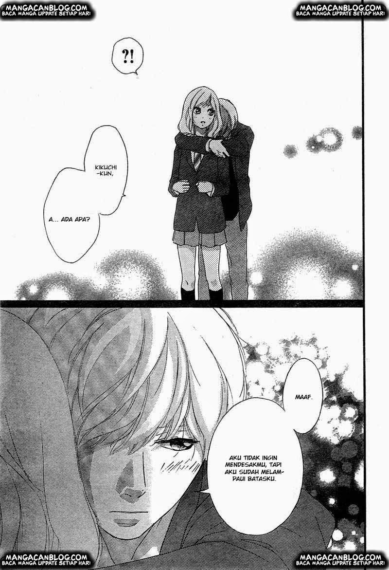 Ao Haru Ride Chapter 33