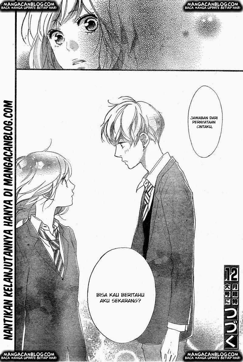 Ao Haru Ride Chapter 33