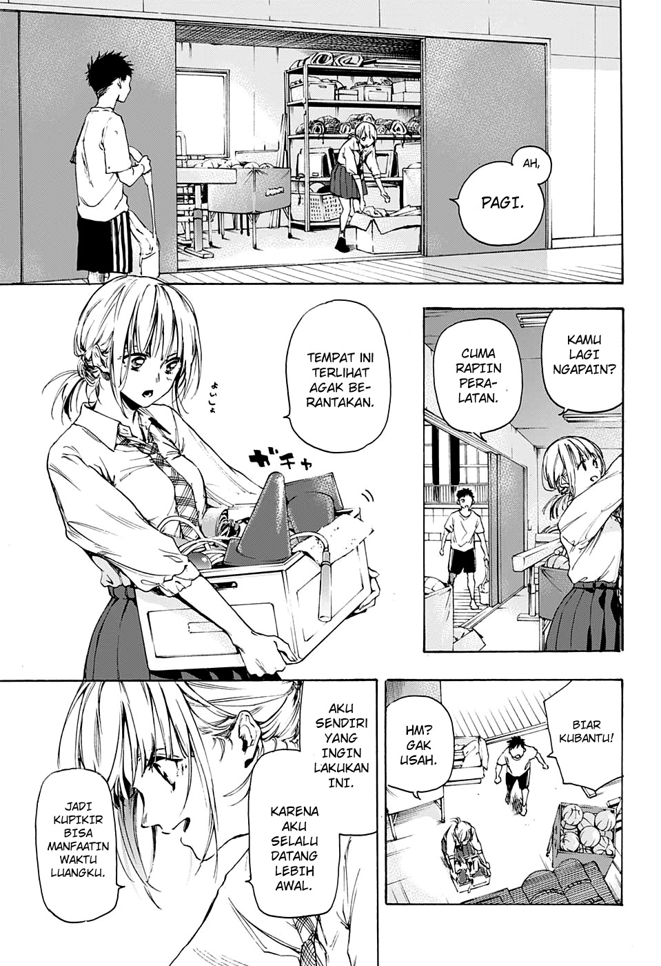 Ao no Hako chapter 0