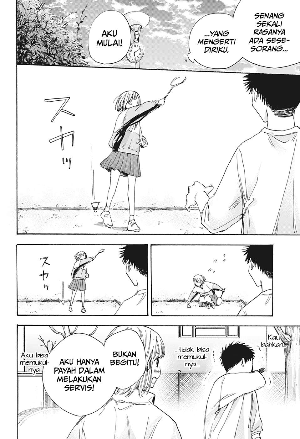 Ao no Hako chapter 7