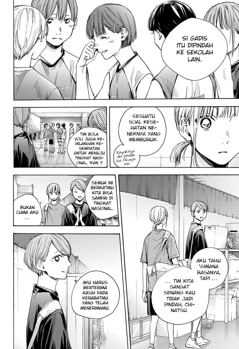 Ao no Hako chapter 28