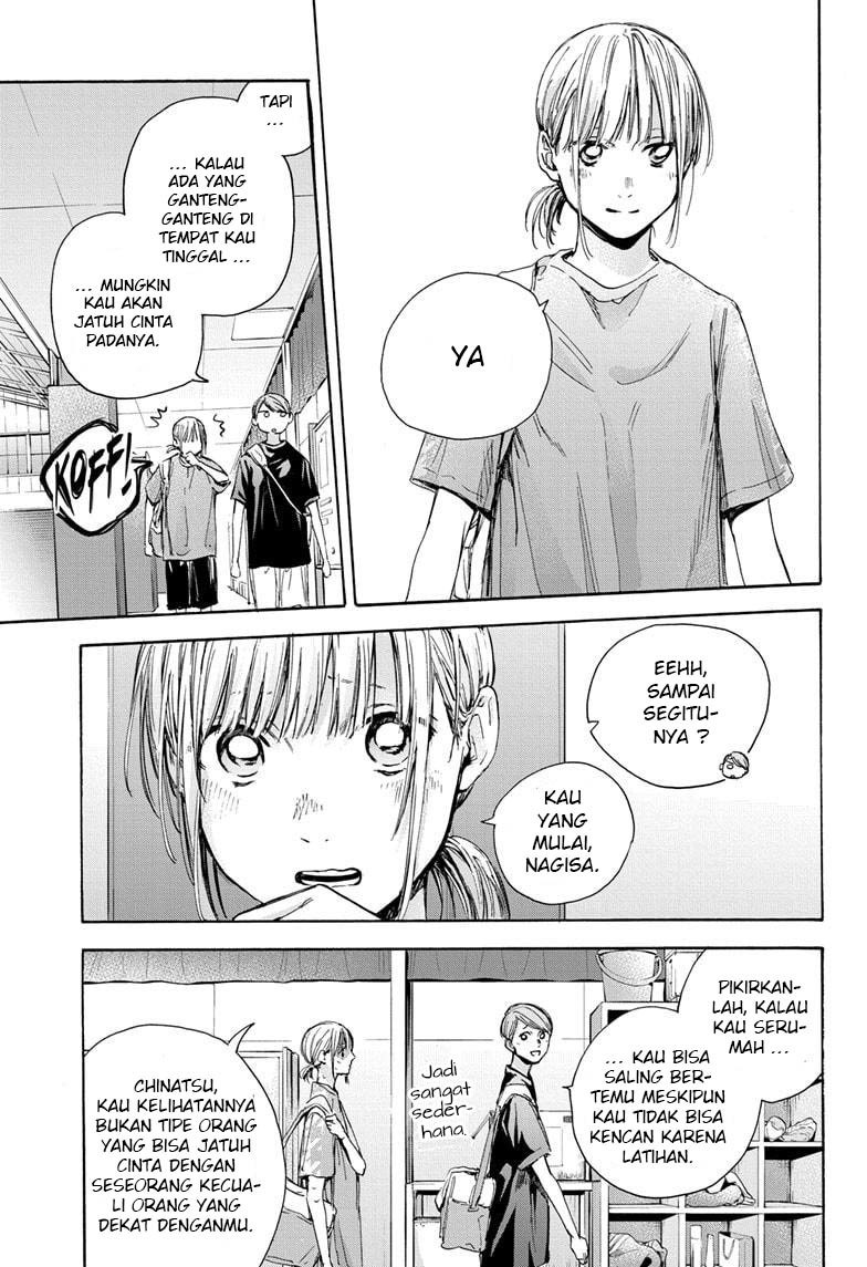 Ao no Hako chapter 28