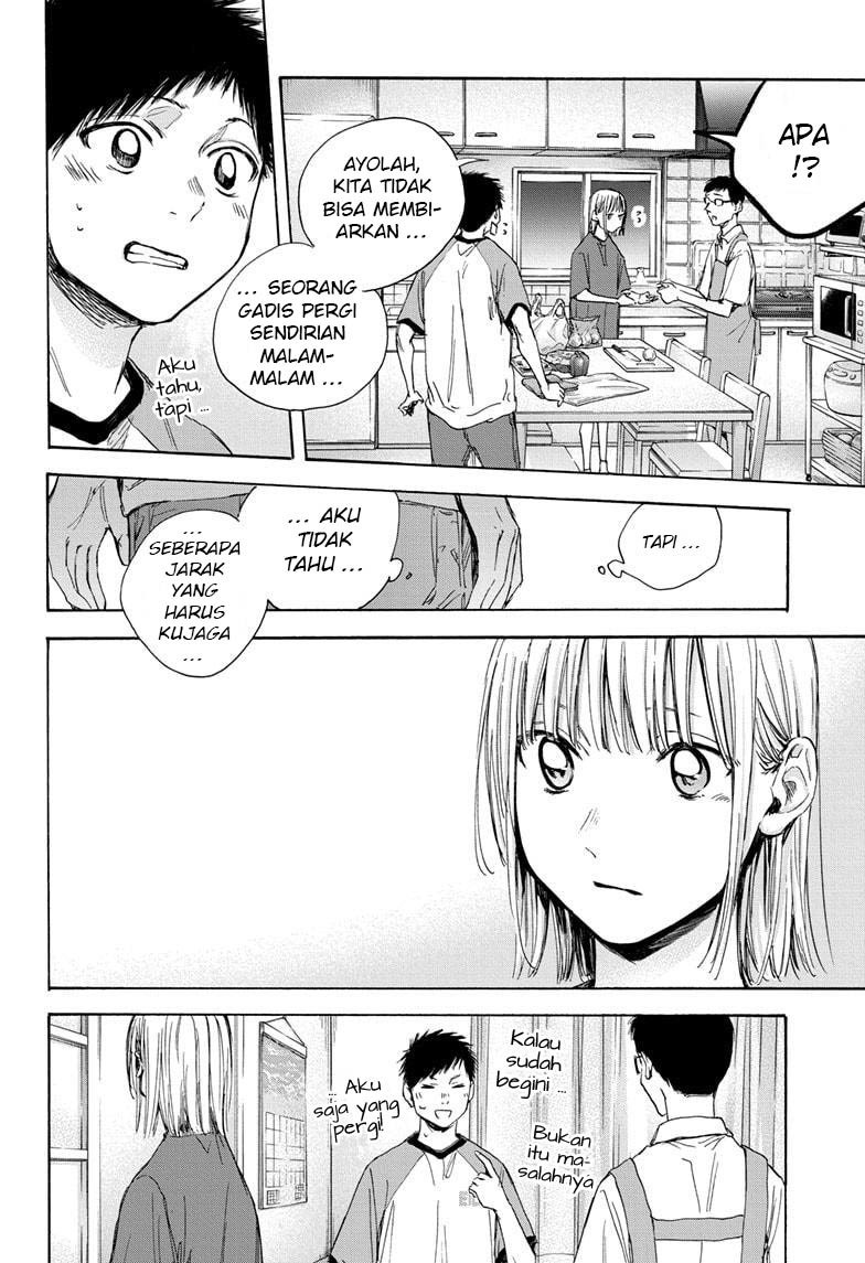 Ao no Hako chapter 28