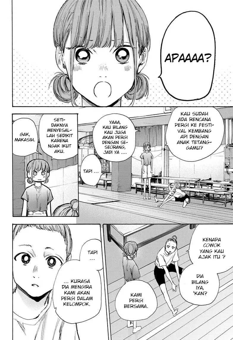 Ao no Hako chapter 32