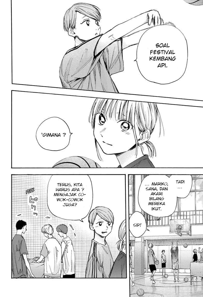 Ao no Hako chapter 32