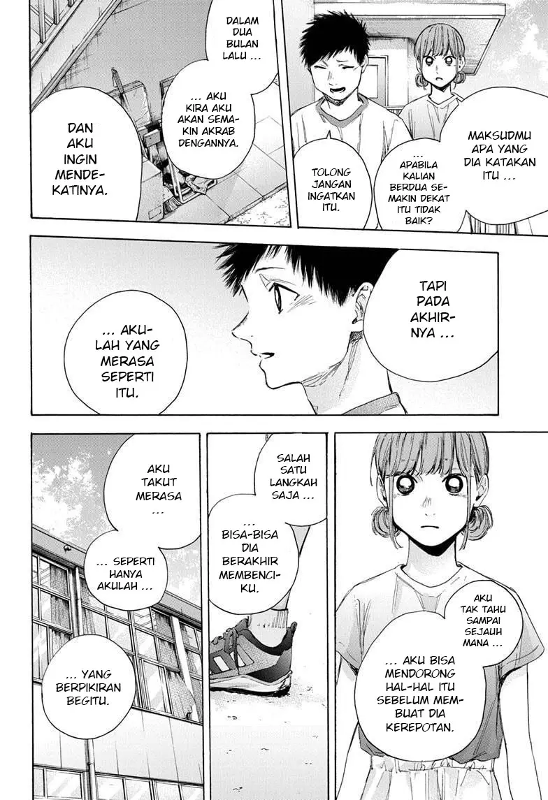 Ao no Hako chapter 32