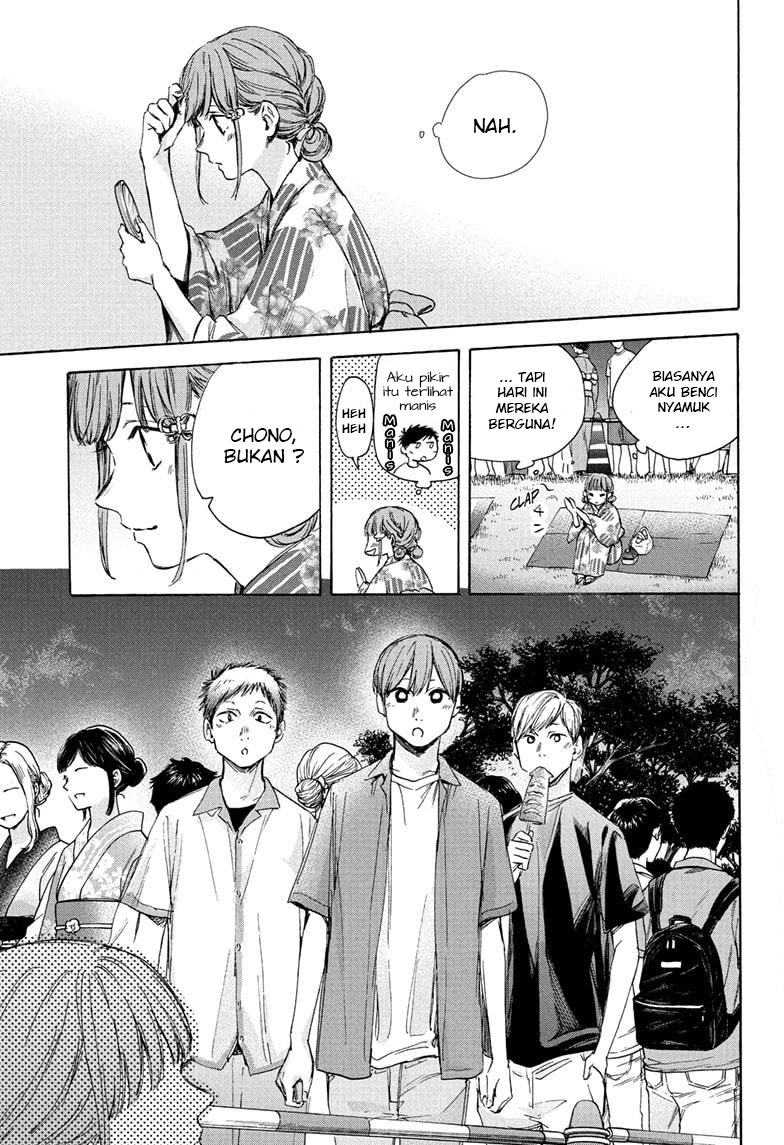 Ao no Hako Chapter 35 Bahasa Indonesia