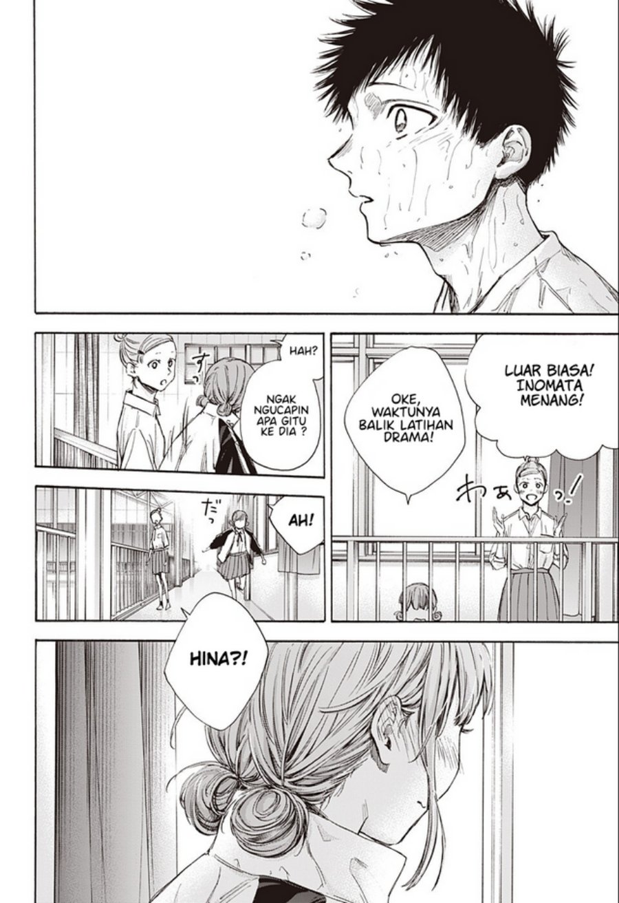 Ao no Hako Chapter 58 Bahasa Indonesia