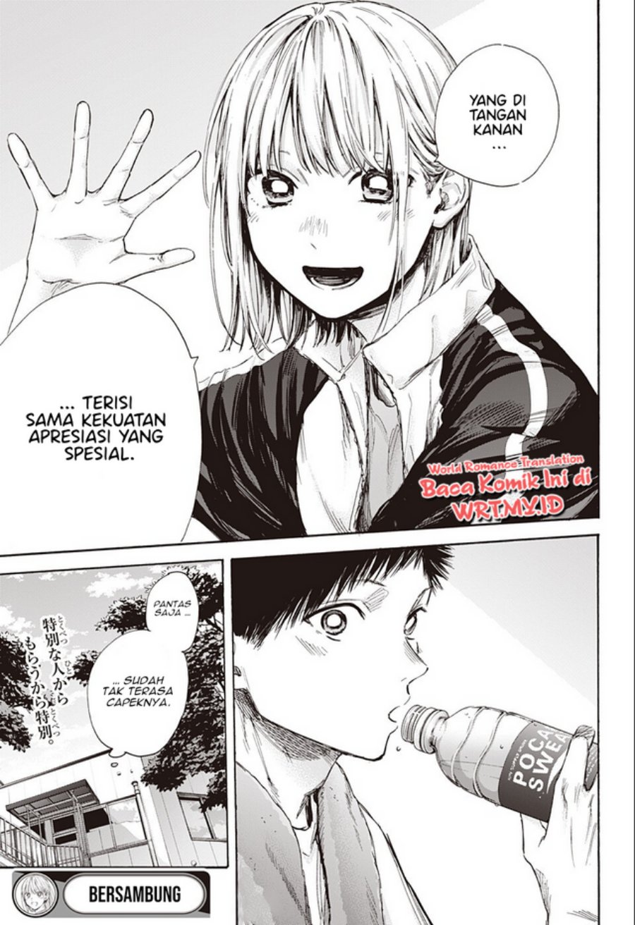 Ao no Hako Chapter 58 Bahasa Indonesia