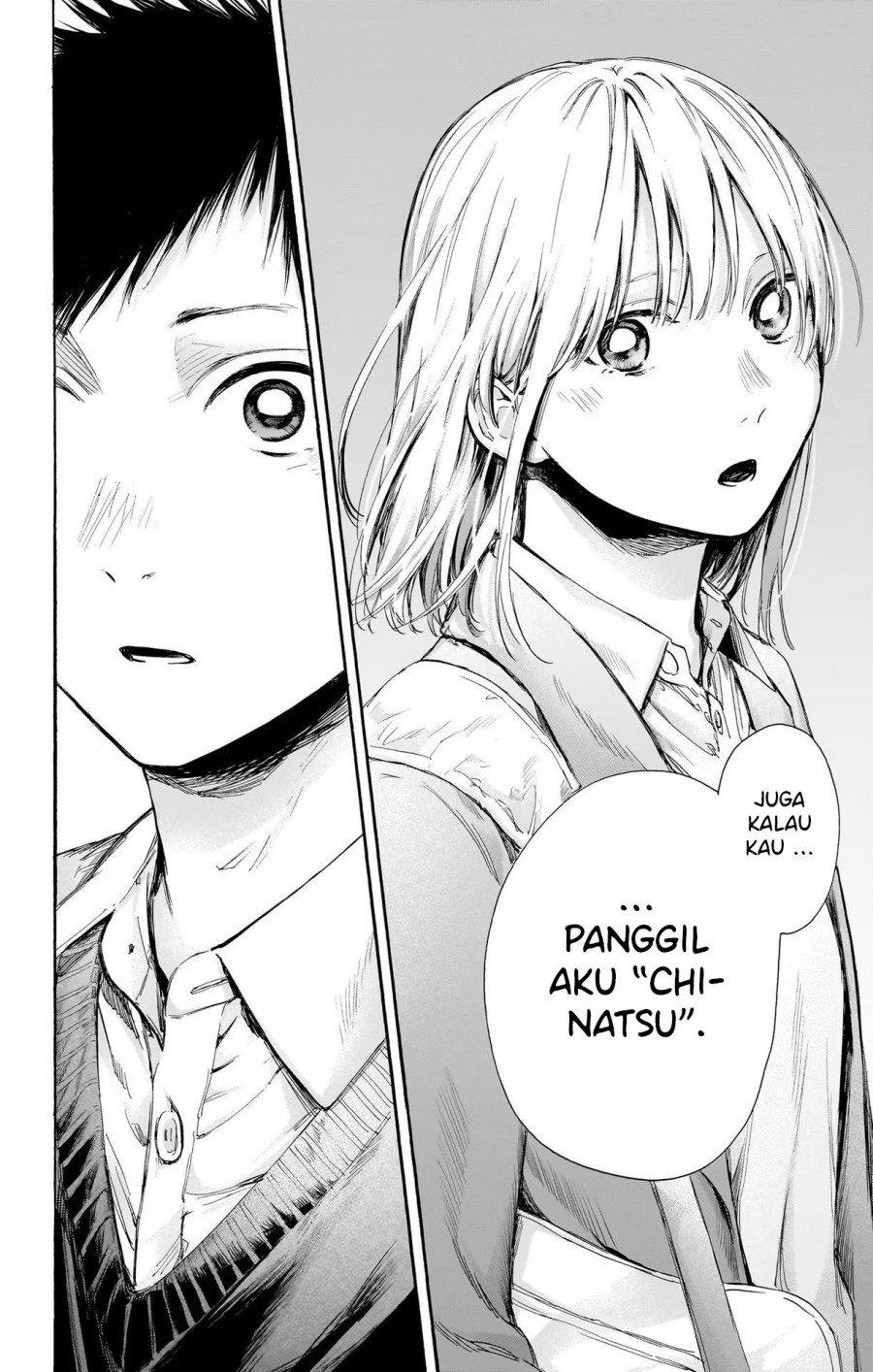 Ao no Hako chapter 69