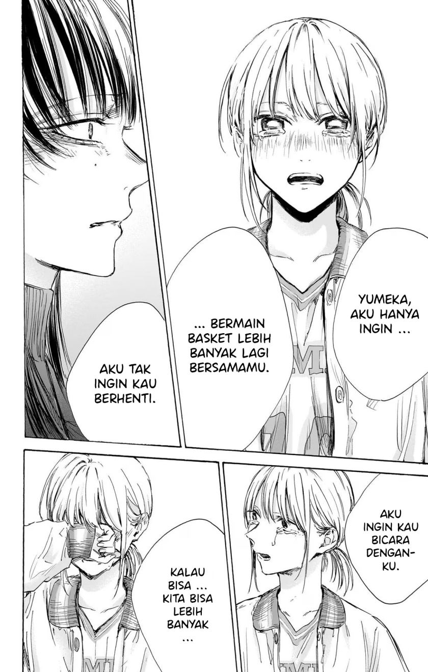 Ao no Hako chapter 95