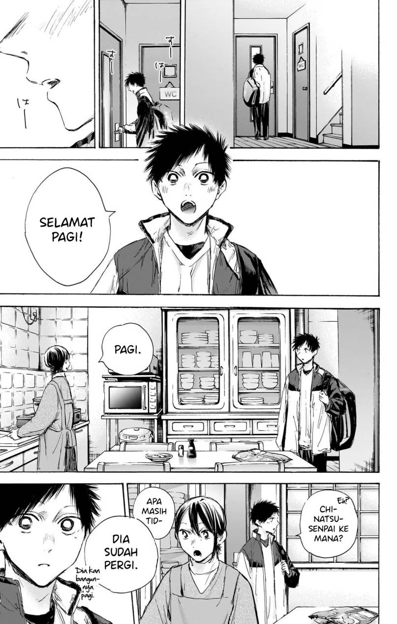 Ao no Hako Chapter 106 Bahasa Indonesia