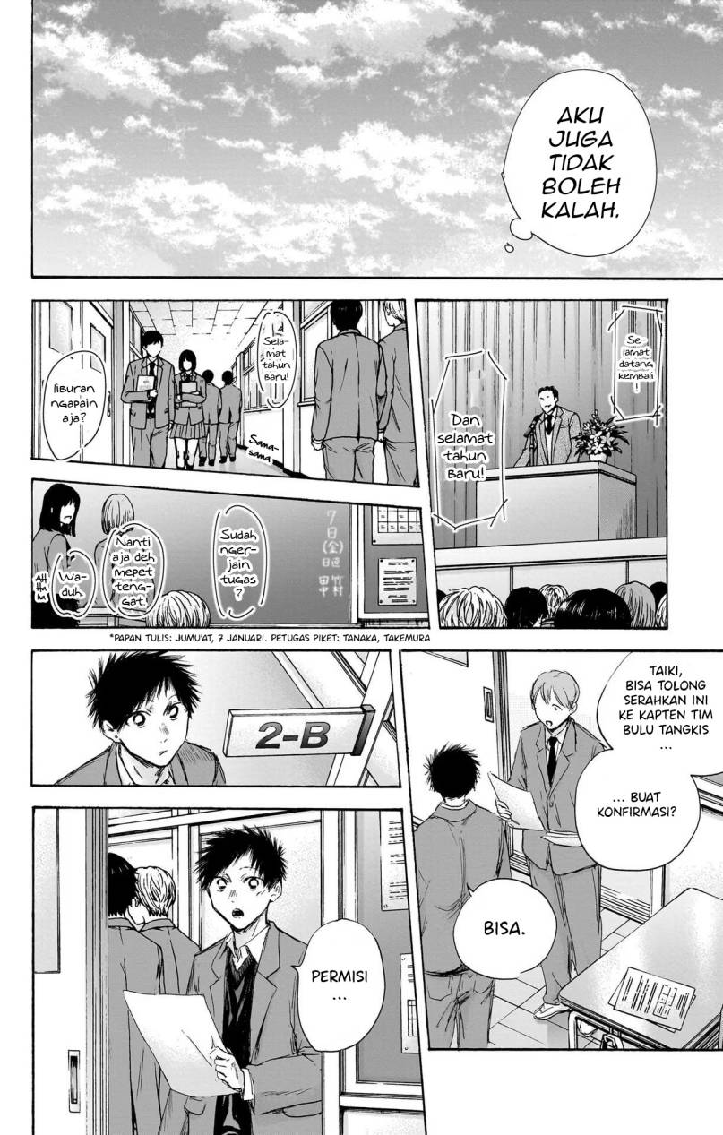 Ao no Hako Chapter 106 Bahasa Indonesia