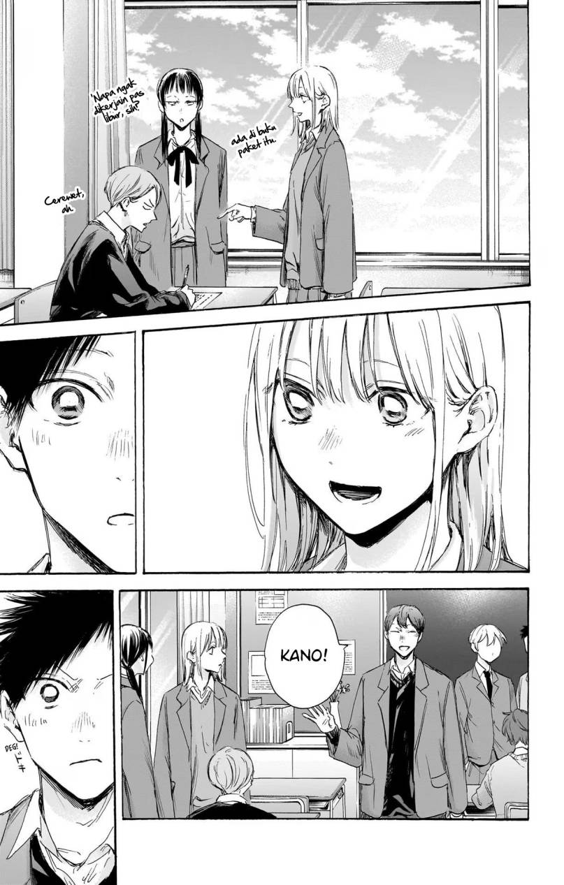 Ao no Hako Chapter 106 Bahasa Indonesia