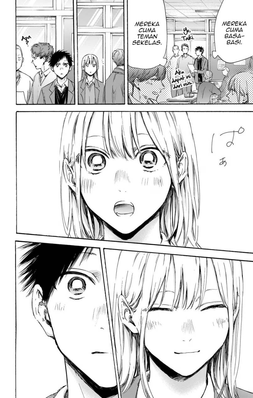 Ao no Hako Chapter 106 Bahasa Indonesia